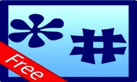 ستاره‎ مربع‎ها رایگان شد