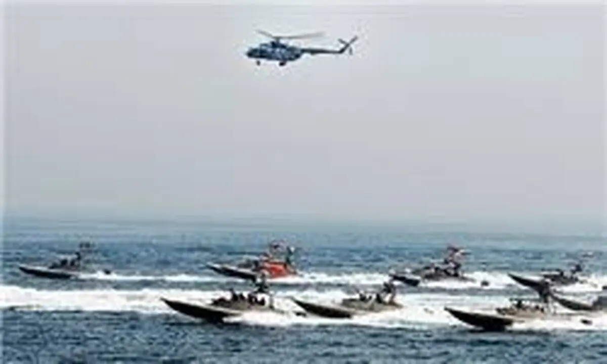 سپاه در خلیج فارس رزمایش نظامی برگزار می‌کند