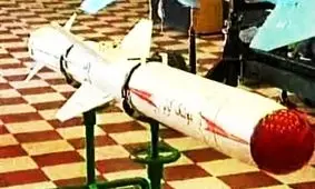 موشکی که تبدیل به برگِ برنده سپاه در خلیج فارس شد +تصاویر