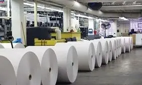 وقتی مطبوعات از خطر مرگ حتمی نجات یافتند