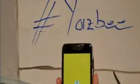 ترکیه شبکه اجتماعی را بومی‌سازی کرد