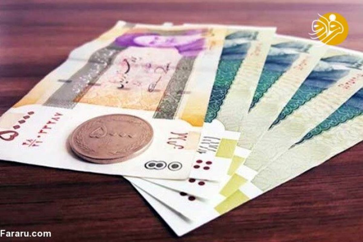 سازوکار تعیین شده برای حذف یارانهبگیران پردرآمد/اگر یارانه تان قطع شده بخوانید