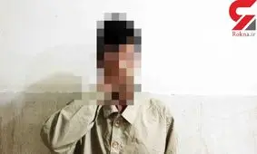 به آتش کشیدن پرستار به خاطر بدحجابی