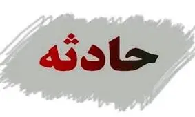 جسد بدون لباس 2 مرد و یک زن در خوزستان کشف شد