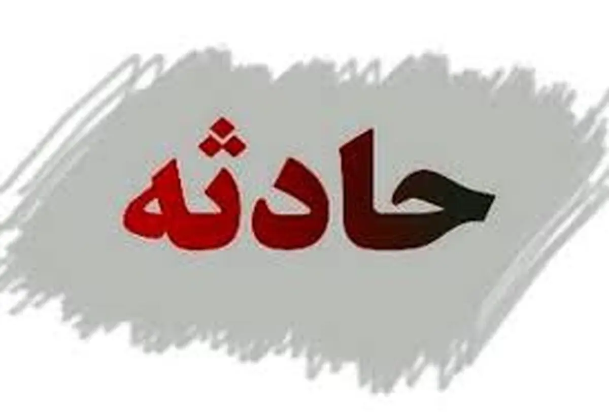 جسد بدون لباس 2 مرد و یک زن در خوزستان کشف شد