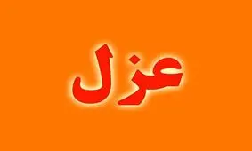 حکم برکناری شهردار صادر شد /سرانجام مدیران زن در شهرداری مشهد پست گرفتند