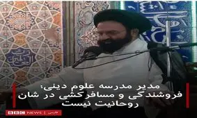 اگر از من تعریف کنند، جای تعجب دارد/ حرف‌هایم را آنطور که خودشان می‌خواستند منتشر کردند