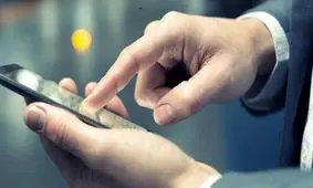 دستورالعمل خدمات پیامک انبوه اضطراری تصویب شد