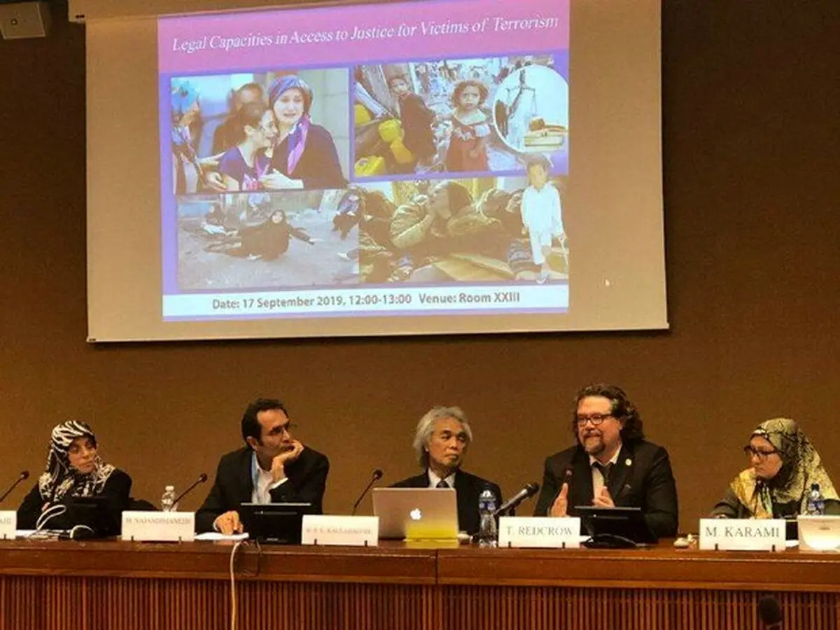 نشست ظرفیت‌های حقوقی قربانیان ترور برگزار شد