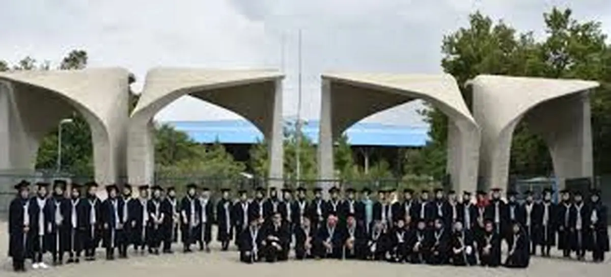 شانس دانشجویان کدام دانشگاه‌ها برای شاغل شدن بیشتر است؟