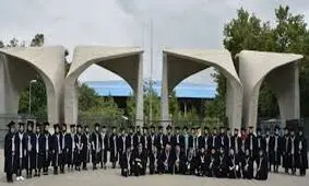 شانس دانشجویان کدام دانشگاه‌ها برای شاغل شدن بیشتر است؟