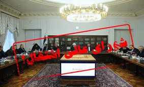 تعطیلی یک ساله شورای عالی اشتغال!