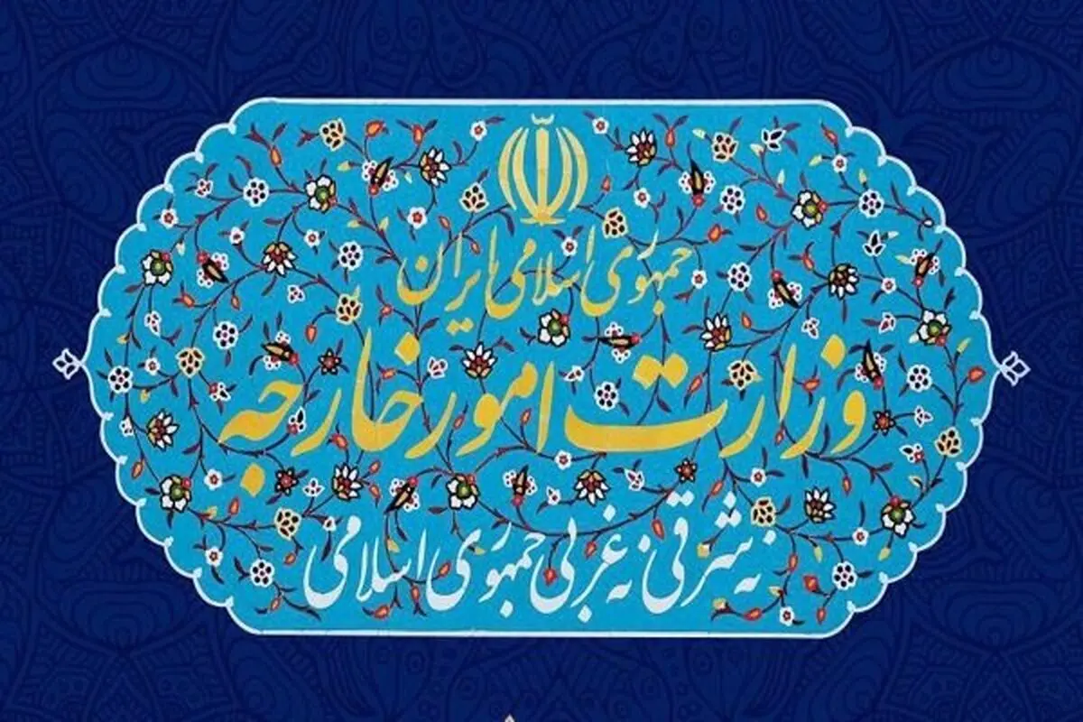 ایران حمله انتحاری در ولایت زابل افغانستان را محکوم کرد