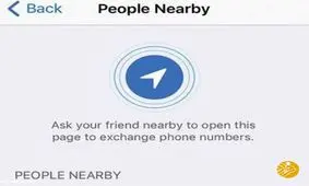 نسخه جدید تلگرام به مدد واسطه‌های ملکی آمد