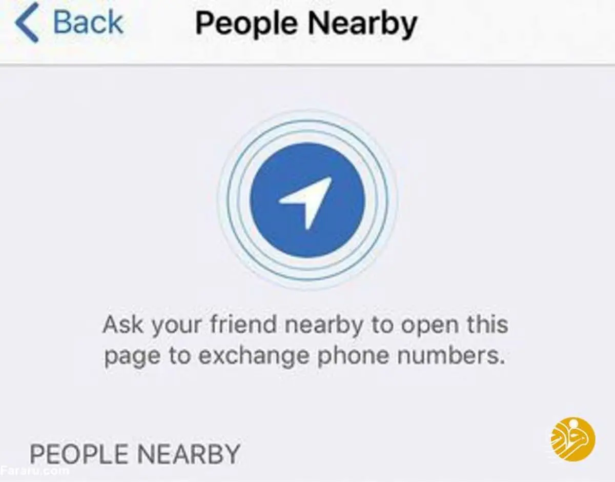 نسخه جدید تلگرام به مدد واسطه‌های ملکی آمد