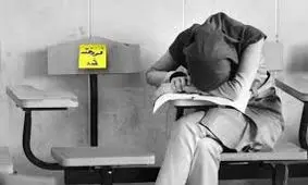 وزیر علوم : پدیده‌ای به عنوان فروش صندلی در دانشگاه‌های دولتی نداریم