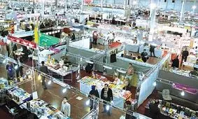 ۵۰ پرونده تخلف در نمایشگاه پاییزه مشهد تشکیل شد