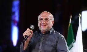 فیلم/ ماجرای مردی که تلویزیون را بر همسرش ترجیح داد