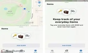 "اپل" به فکر اشیاء گم شده کاربران است
