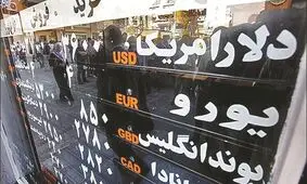جزئیات نرخ ارز در ۹۸/۶/۳۰/ دلار ۱۱ هزار و ۴۴۰ تومان