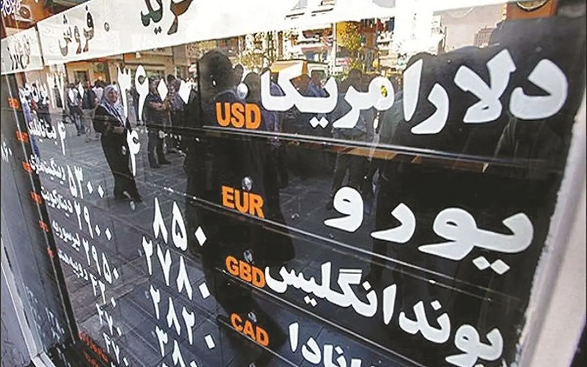 جزئیات نرخ ارز در ۹۸/۶/۳۰/ دلار ۱۱ هزار و ۴۴۰ تومان