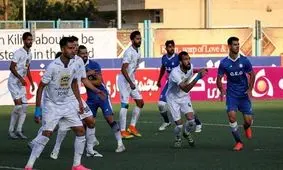 نواری که می شد پاره نشود