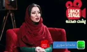شایعه ازدواج خانم بازیگر با خواننده پاپ و رامبد جوان؟!