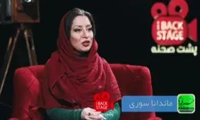 شایعه ازدواج خانم بازیگر با خواننده پاپ و رامبد جوان؟!
