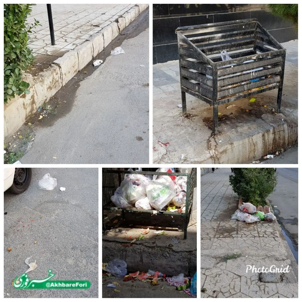 آلودگی معابر و خیابانهای کرج+ عکس