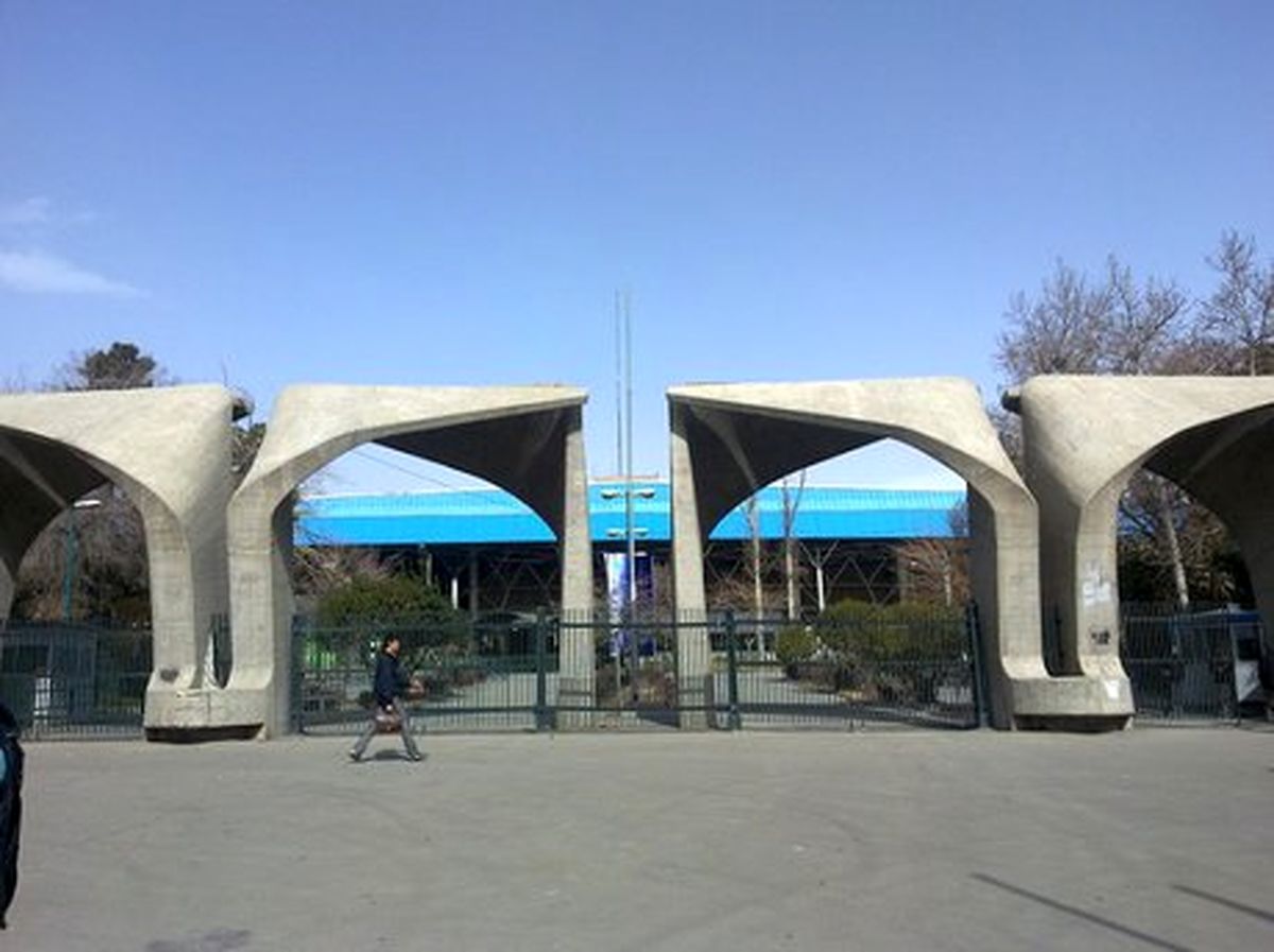 برنامه بنیاد حامیان دانشگاه تهران برای تداوم ساخت خوابگاههای دانشجویی