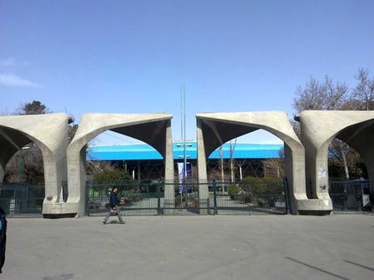 برنامه بنیاد حامیان دانشگاه تهران برای تداوم ساخت خوابگاه‌های دانشجویی