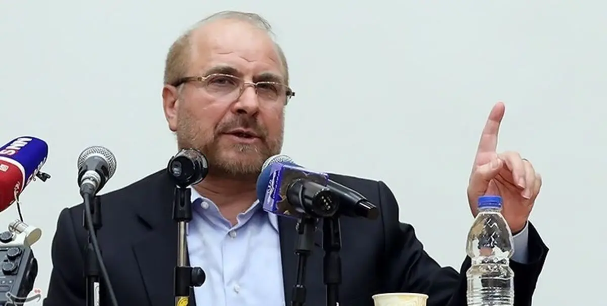 قالیباف: مجلس ایستگاه اول تحول در کشور است/ ورود به دوران جدید با شکل گرفتن مجلس نو و کارآمد محقق می‌شود