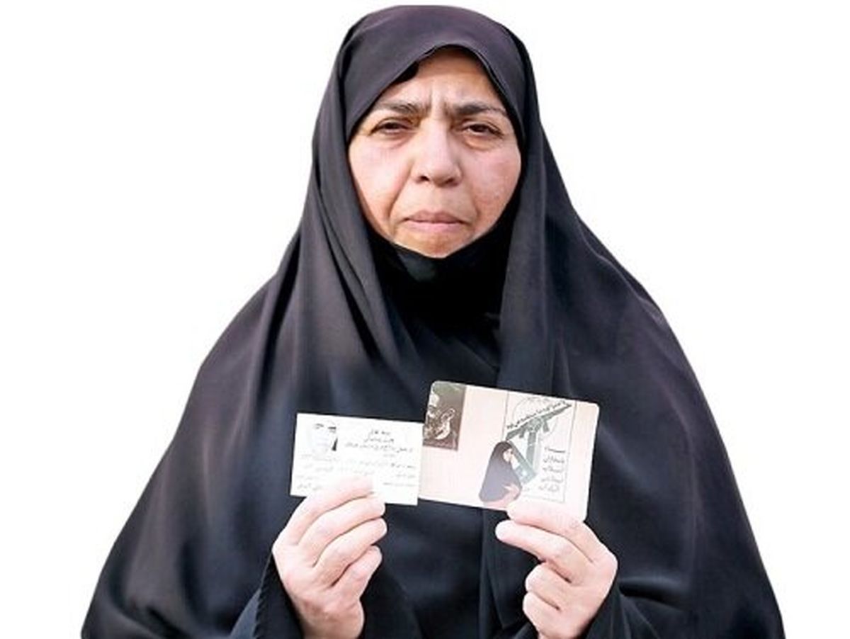مأموریت جهانآرا به یک زن