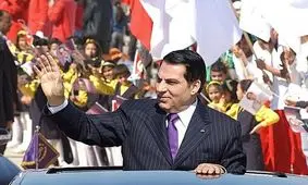 سعودی ها دیکتاتور تونس را در قبرستان بقیع دفن کردند/عکس