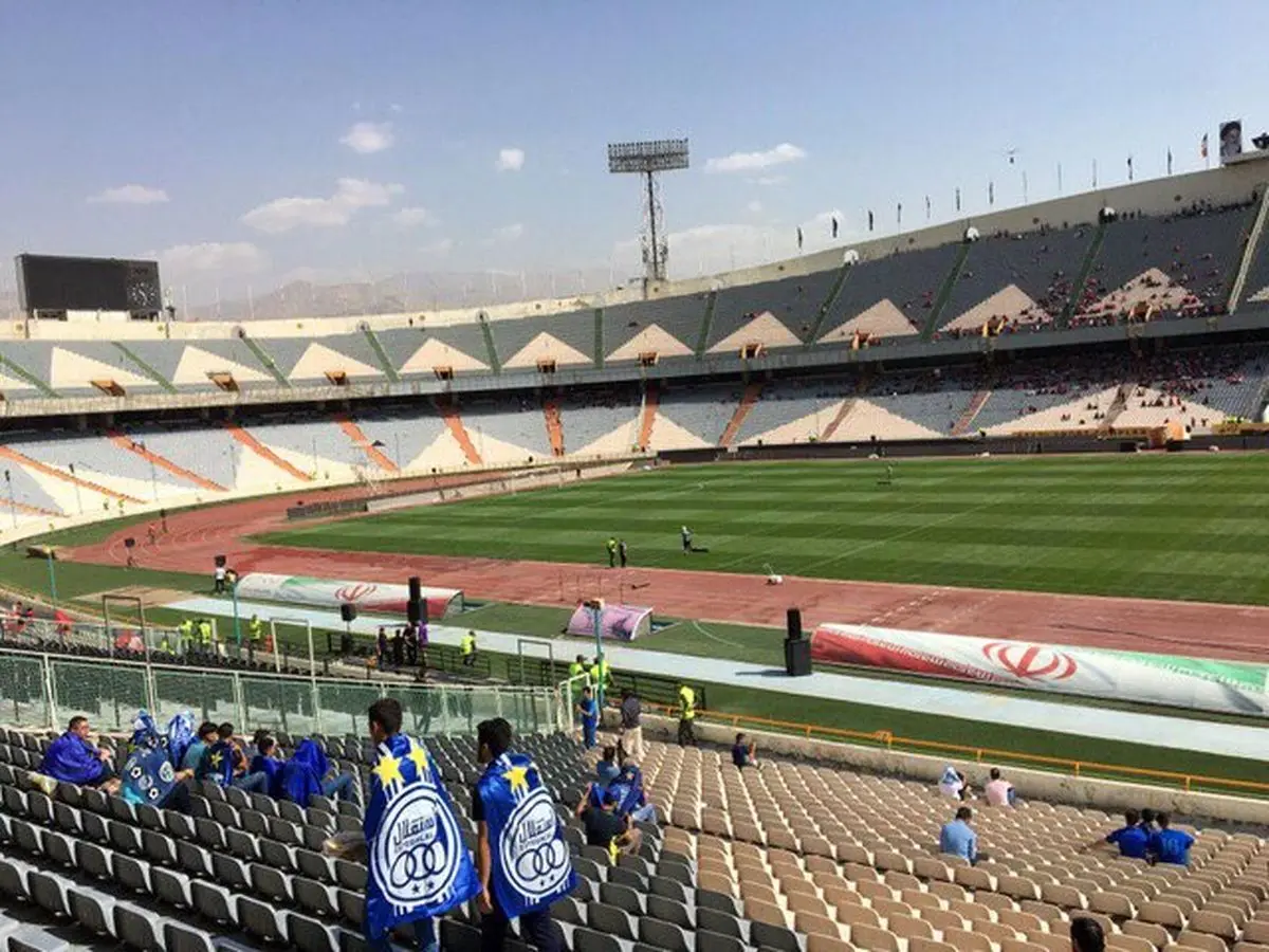 آغاز کری‌خوانی‌ سرخ‌آبی‌ها/ نرده‌ به جای داربست‌ قاتل