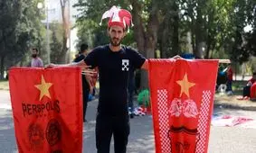 در اقدامی بی‌سابقه؛ هیچ بلیتی به باشگاه پرسپولیس اختصاص نیافت!