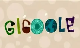 فیلم/ آشنایی با پته کرمان در ۱۰۰ ثانیه