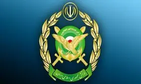 بیانیه ارتش جمهوری اسلامی ایران به مناسبت آغاز هفته دفاع مقدس