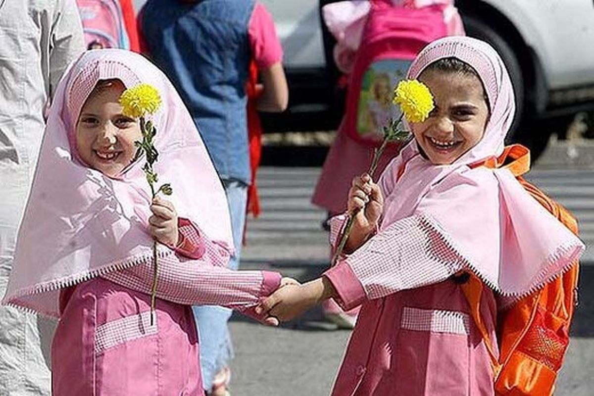 بچهها را چطور برای مدرسه آماده کنیم؟ + اینفوگرافی