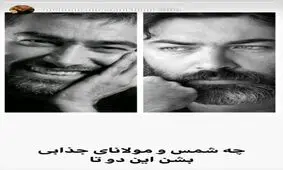 واکنش مهراب قاسم‌خانی به انتخاب شهاب حسینی و پارسا پیروزفر در نقش‌های شمس و مولانا