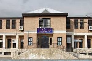 ارائه مشاوره حقوقی رایگان به شهروندان در فرهنگسراهای تهران