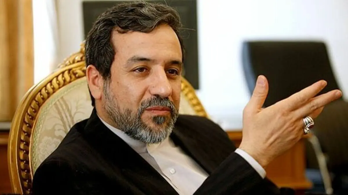 عراقچی: اگر آمریکا فشار حداکثری را کنار بگذارد، درهای مذاکره باز خواهند شد