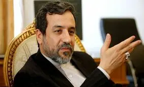 عراقچی: اگر آمریکا فشار حداکثری را کنار بگذارد، درهای مذاکره باز خواهند شد