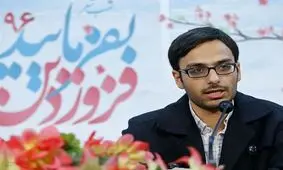 "بی‌صدایی" شاعر قمی منتشر می‌شود