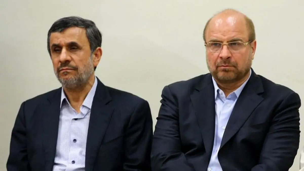توافق پنهانی قالیباف و احمدی نژاد: جداگانه فعالیت میکنیم و به یکدیگر انتقاد نمیکنیم
