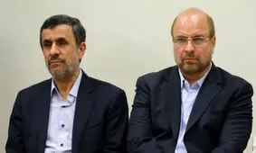 توافق پنهانی قالیباف و احمدی نژاد: جداگانه فعالیت میکنیم و به یکدیگر انتقاد نمیکنیم