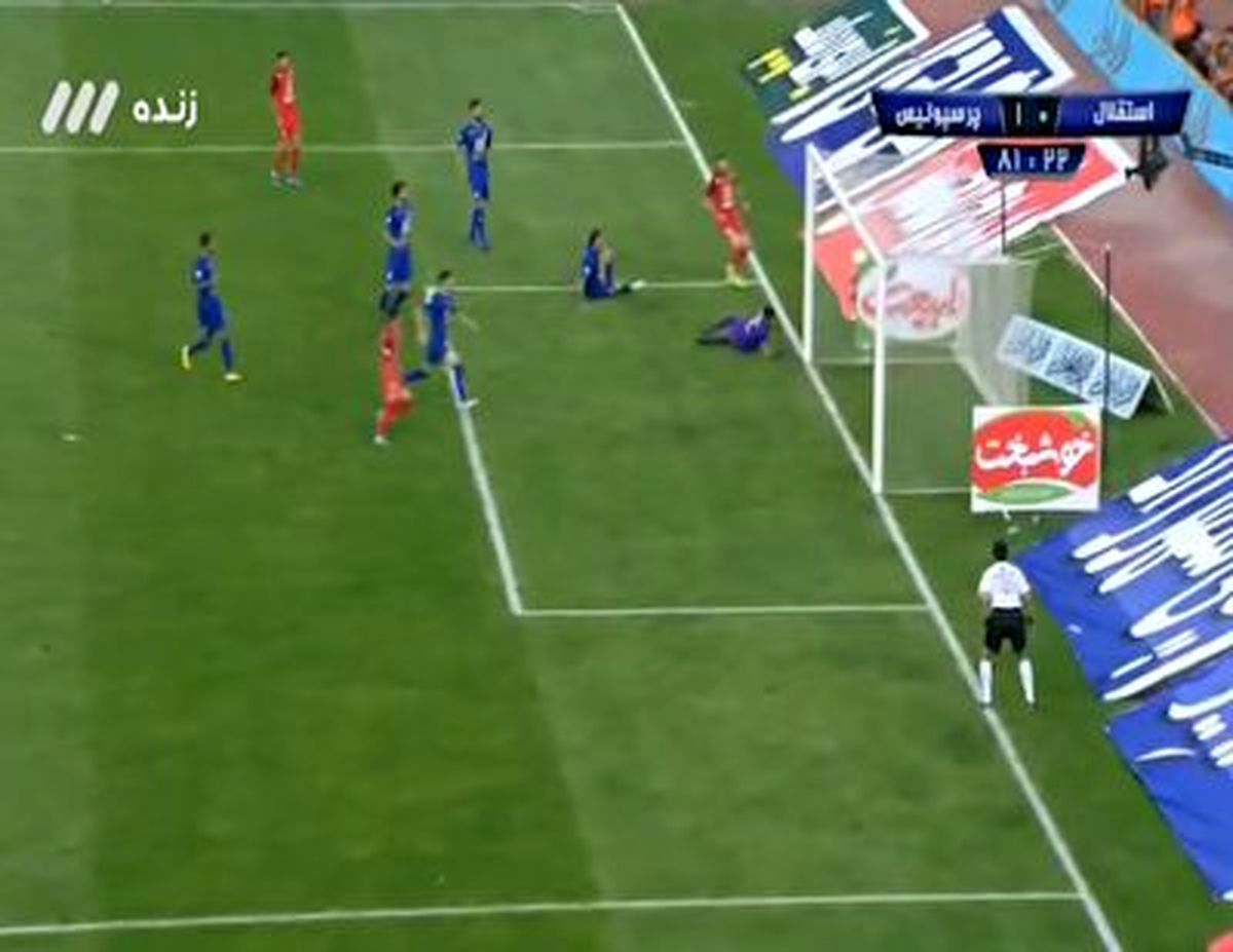 گل شهرآورد نود، به نام مهاجم پرسپولیس است یا دروازهبان استقلال؟ / فیلم