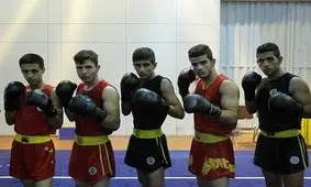 اردوی مشترک تیم ملی ووشوی ایران با ارمنستان