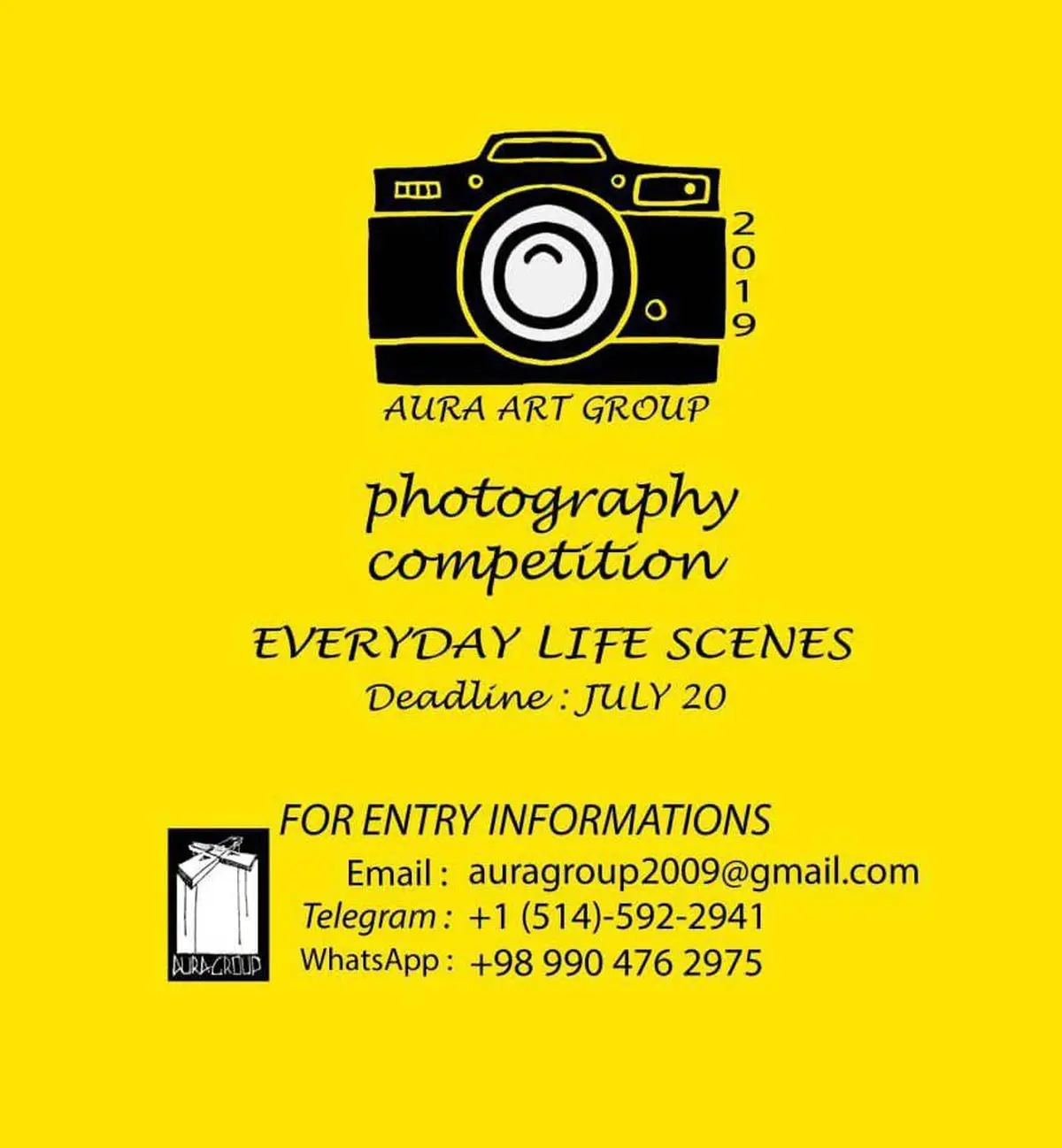 اولین عکاسان منتخب رقابت عکاسی گروه هنری آئورا معرفی شدند / چاپ یک کتاب عکاسی با همین موضوع