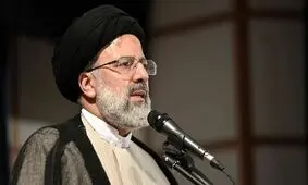 رئیس قوه قضاییه: مشکلات مشابه هپکو، در سراسر کشور وجود دارد